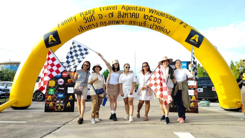 Car Rally เส้นทาง สระบุรี - ปากช่อง, Tour 5G - บริษัท โซดา เมนเนจเมนท์ จำกัด,