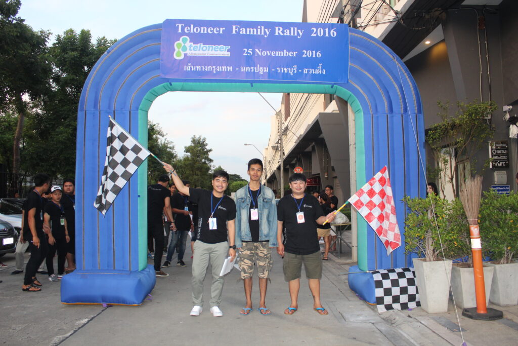 Car Rally เส้นทาง กรุงเทพ - นครปฐม - สวนน้ำผึ้ง, Tour 5G - บริษัท โซดา เมนเนจเมนท์ จำกัด,