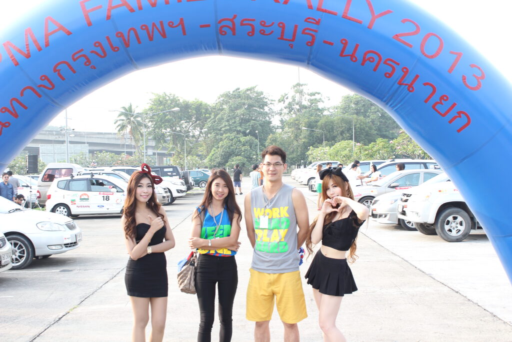 Car Rally เส้นทาง กรุงเทพ - สระบุรี - นครนายก, Tour 5G - บริษัท โซดา เมนเนจเมนท์ จำกัด, กิจกรรมนครนายก 1 วัน