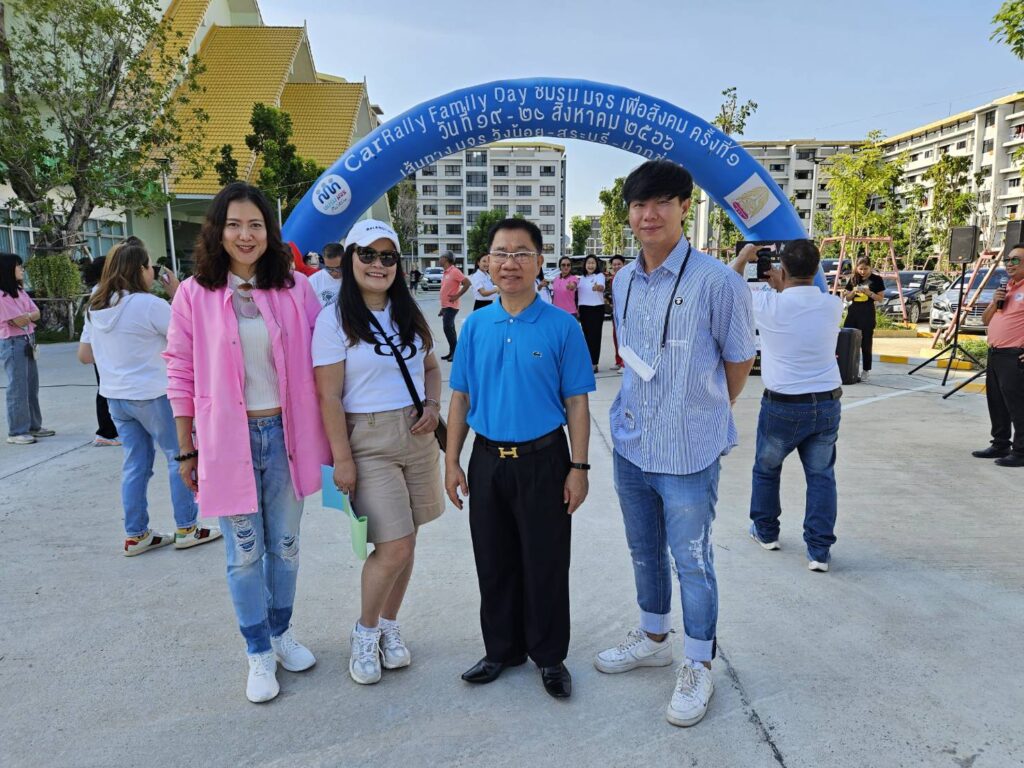 Car Rally เส้นทาง วังน้อย - สระบุรี - ปากช่อง, Tour 5G - บริษัท โซดา เมนเนจเมนท์ จำกัด,