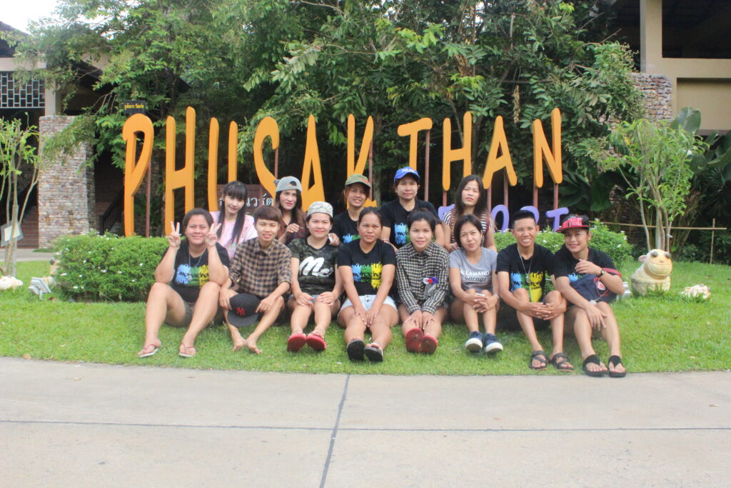 นครนายก 2 วัน 1 คืน, Tour 5G - บริษัท โซดา เมนเนจเมนท์ จำกัด,
