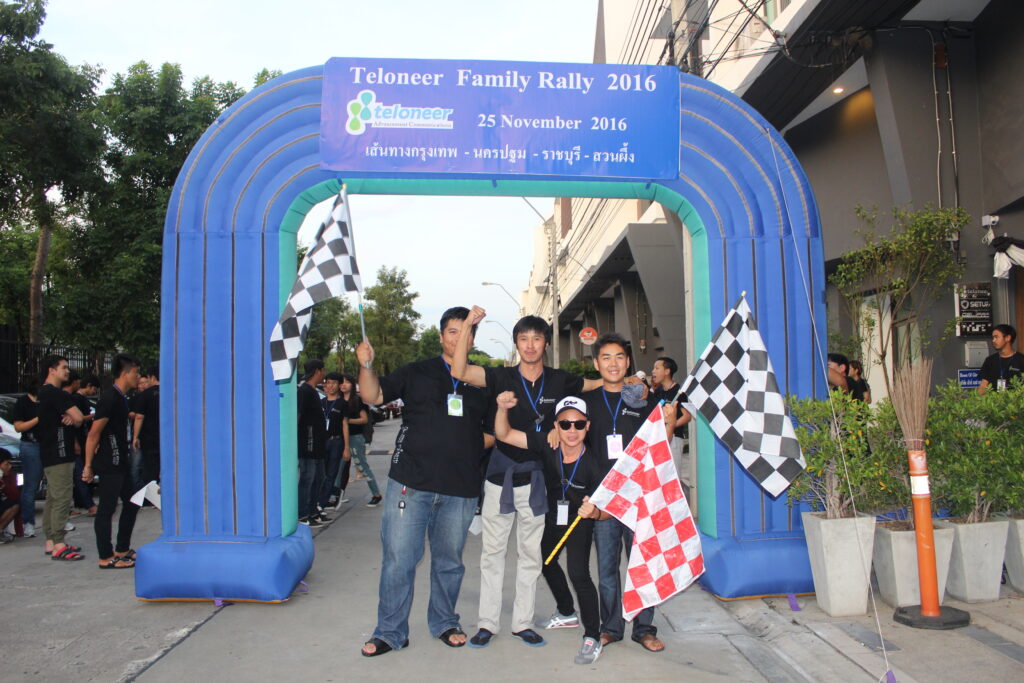 Car Rally เส้นทาง กรุงเทพ - นครปฐม - สวนน้ำผึ้ง, Tour 5G - บริษัท โซดา เมนเนจเมนท์ จำกัด,
