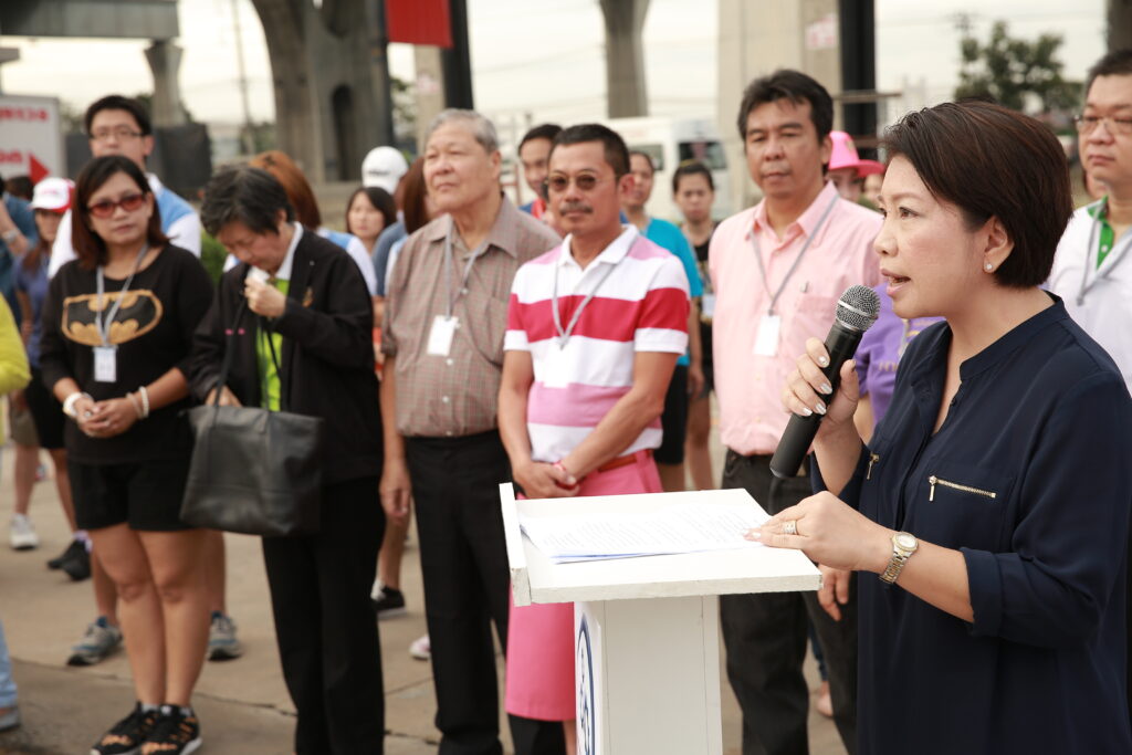 Car Rally เส้นทาง กรุงเทพ - พัทยา, Tour 5G - บริษัท โซดา เมนเนจเมนท์ จำกัด,