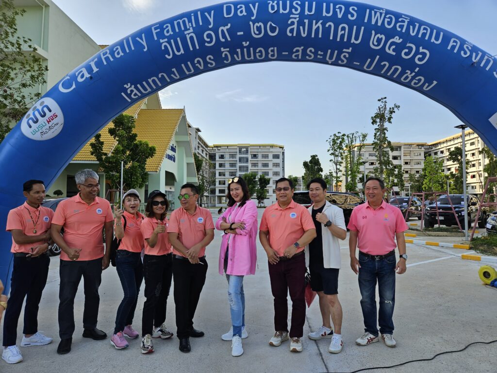 Car Rally เส้นทาง วังน้อย - สระบุรี - ปากช่อง, Tour 5G - บริษัท โซดา เมนเนจเมนท์ จำกัด,