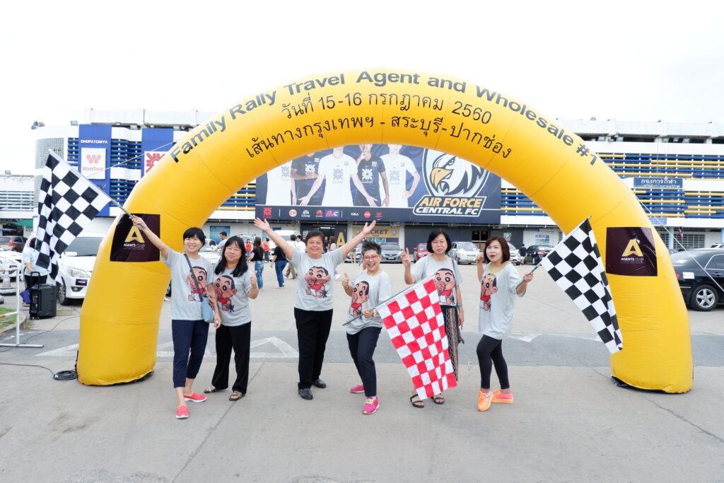 Car Rally เส้นทาง สระบุรี - ปากช่อง, Tour 5G - บริษัท โซดา เมนเนจเมนท์ จำกัด,