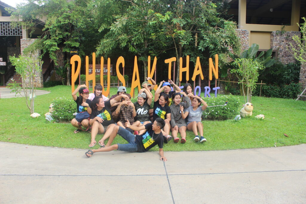นครนายก 2 วัน 1 คืน, Tour 5G - บริษัท โซดา เมนเนจเมนท์ จำกัด,