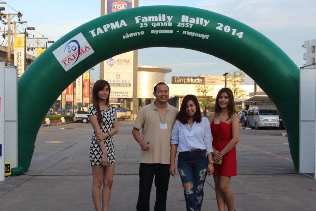 Car Rally เส้นทาง กรุงเทพฯ - กาญจนบุรี, Tour 5G - บริษัท โซดา เมนเนจเมนท์ จำกัด,