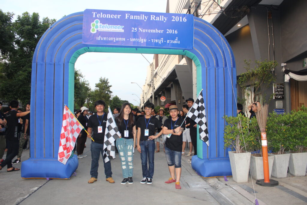 Car Rally เส้นทาง กรุงเทพ - นครปฐม - สวนน้ำผึ้ง, Tour 5G - บริษัท โซดา เมนเนจเมนท์ จำกัด,