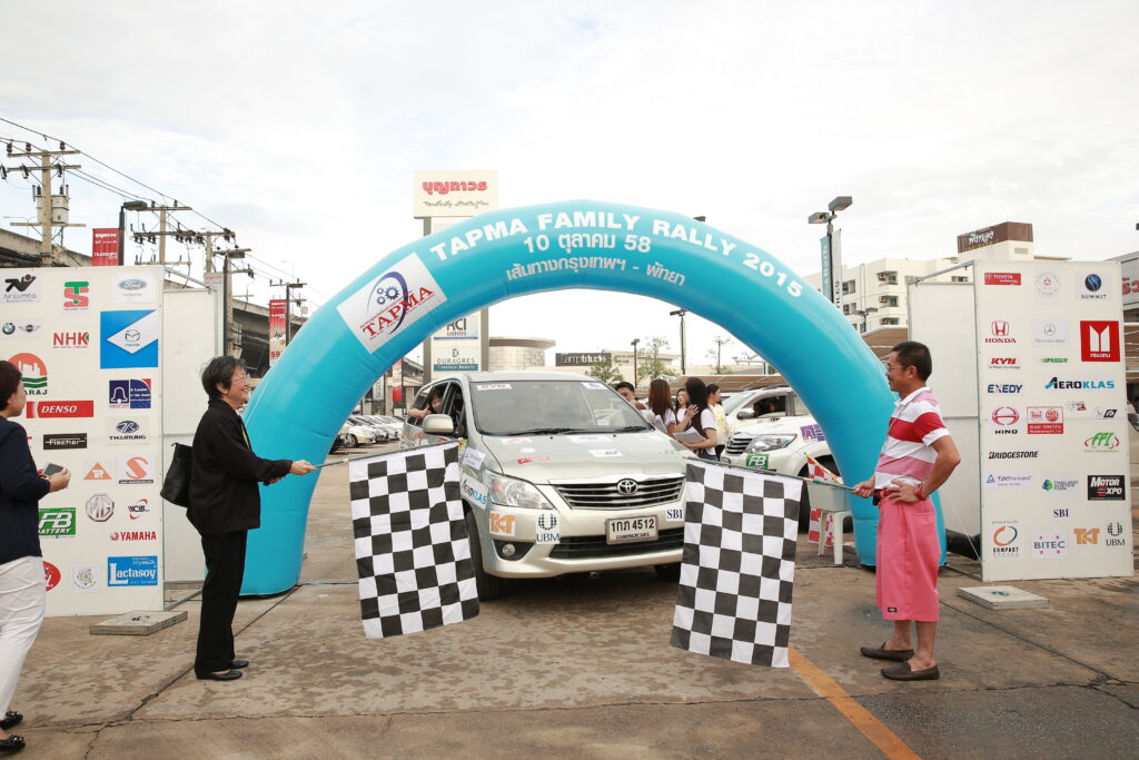 Car Rally เส้นทาง กรุงเทพ - พัทยา, Tour 5G - บริษัท โซดา เมนเนจเมนท์ จำกัด,