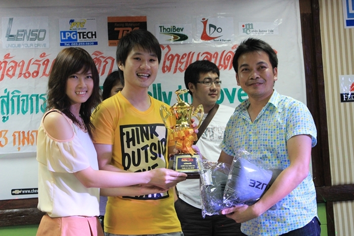 Car Rally เส้นทาง กรุงเทพฯ - กาญจนบุรี, Tour 5G - บริษัท โซดา เมนเนจเมนท์ จำกัด,