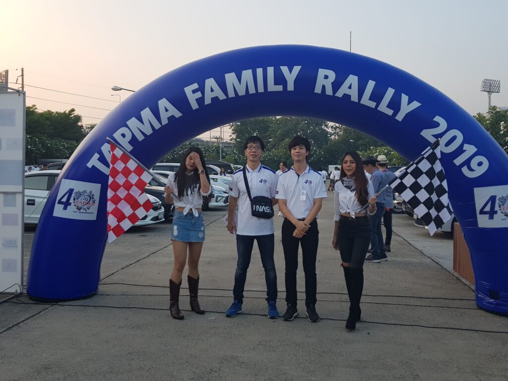 Car Rally เส้นทาง กรุงเทพ - พัทยา, Tour 5G - บริษัท โซดา เมนเนจเมนท์ จำกัด,