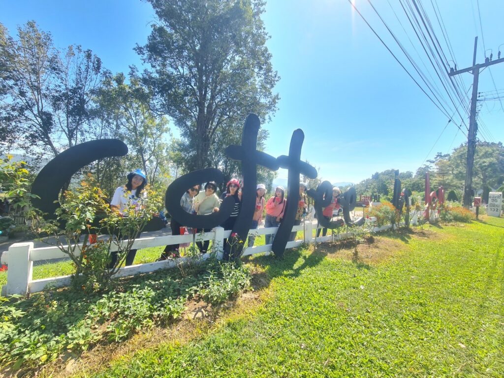 ปาย 1 วัน, Tour 5G - บริษัท โซดา เมนเนจเมนท์ จำกัด,