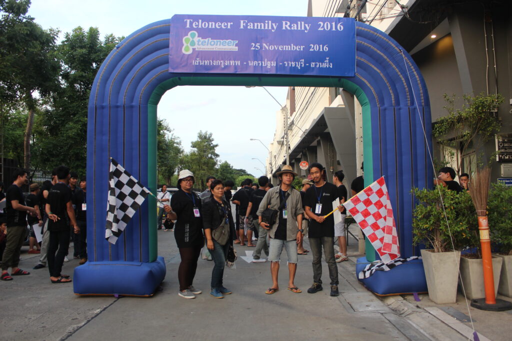 Car Rally เส้นทาง กรุงเทพ - นครปฐม - สวนน้ำผึ้ง, Tour 5G - บริษัท โซดา เมนเนจเมนท์ จำกัด,