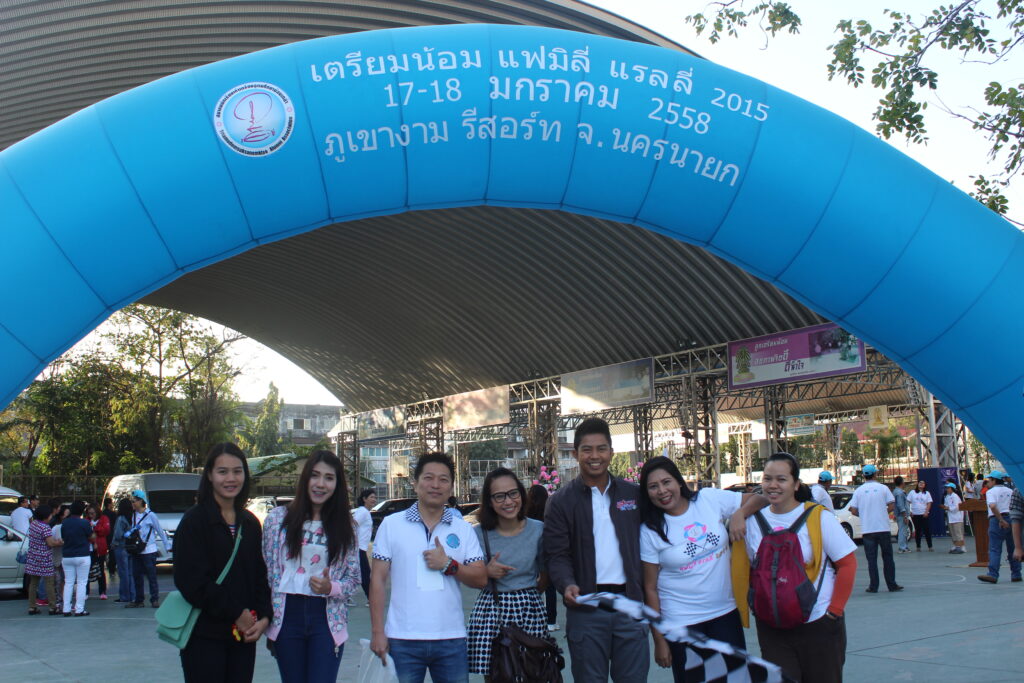 Car Rally เส้นทาง กรุงเทพ - นครนายก, Tour 5G - บริษัท โซดา เมนเนจเมนท์ จำกัด,