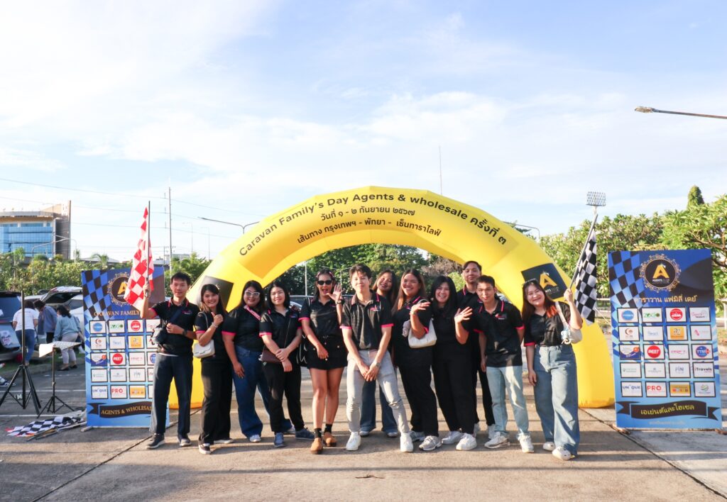 Car Rally เส้นทาง กรุงเทพ - พัทยา, Tour 5G - บริษัท โซดา เมนเนจเมนท์ จำกัด,
