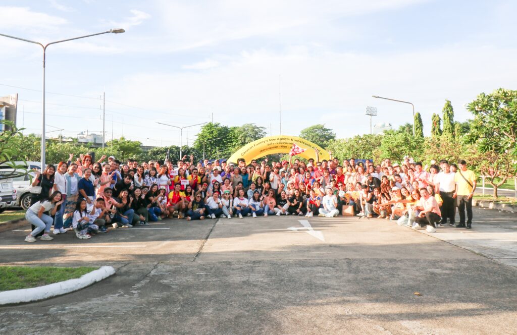 Car Rally เส้นทาง กรุงเทพ - พัทยา, Tour 5G - บริษัท โซดา เมนเนจเมนท์ จำกัด,