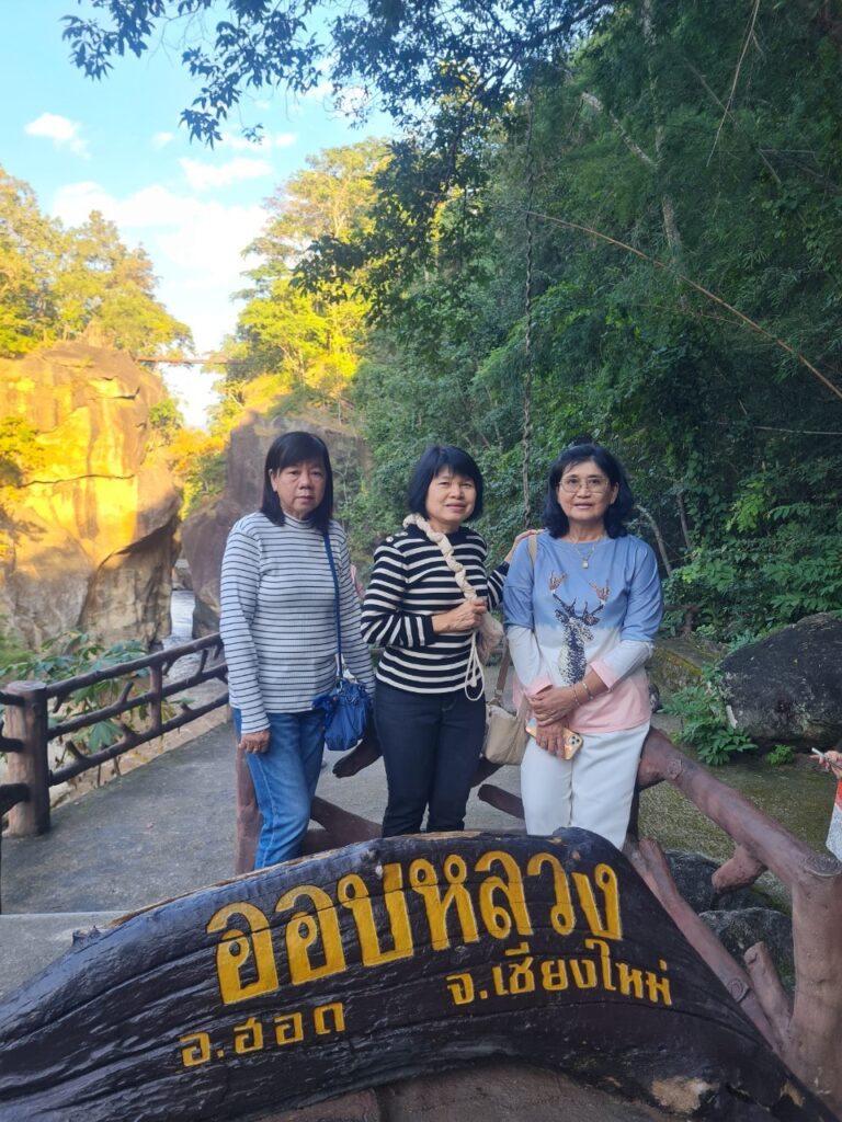 ออบหลวง 1 วัน, Tour 5G - บริษัท โซดา เมนเนจเมนท์ จำกัด,