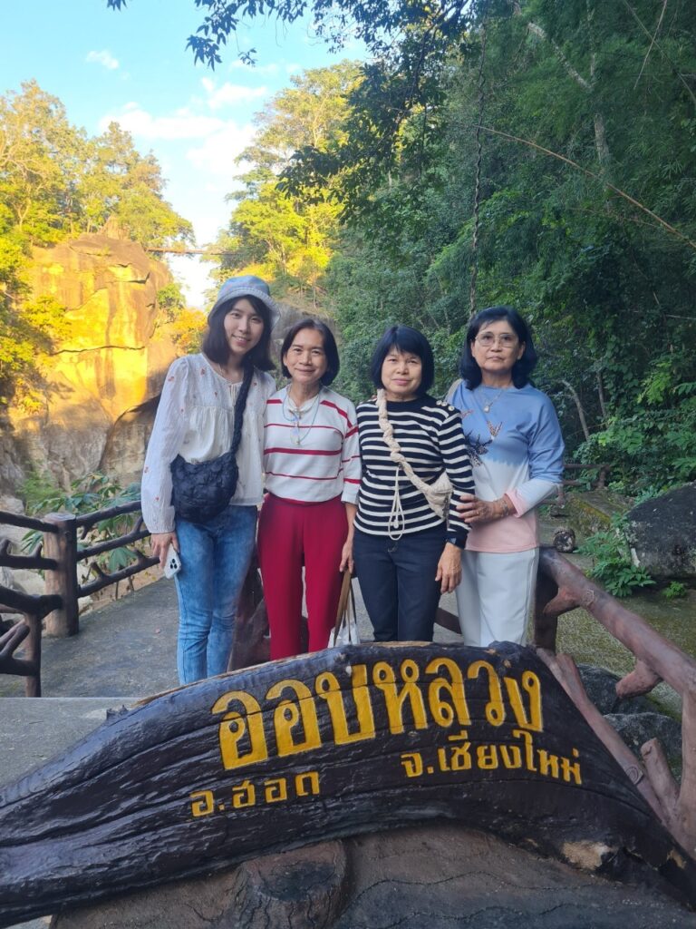 ออบหลวง 1 วัน, Tour 5G - บริษัท โซดา เมนเนจเมนท์ จำกัด,