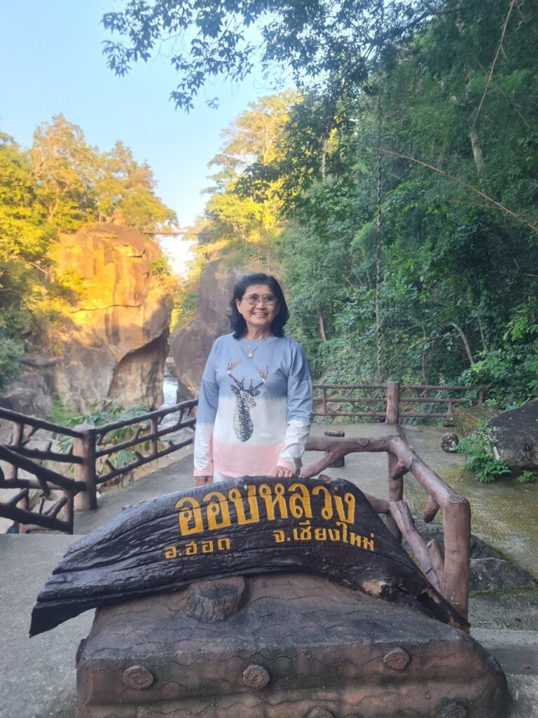 ออบหลวง 1 วัน, Tour 5G - บริษัท โซดา เมนเนจเมนท์ จำกัด,