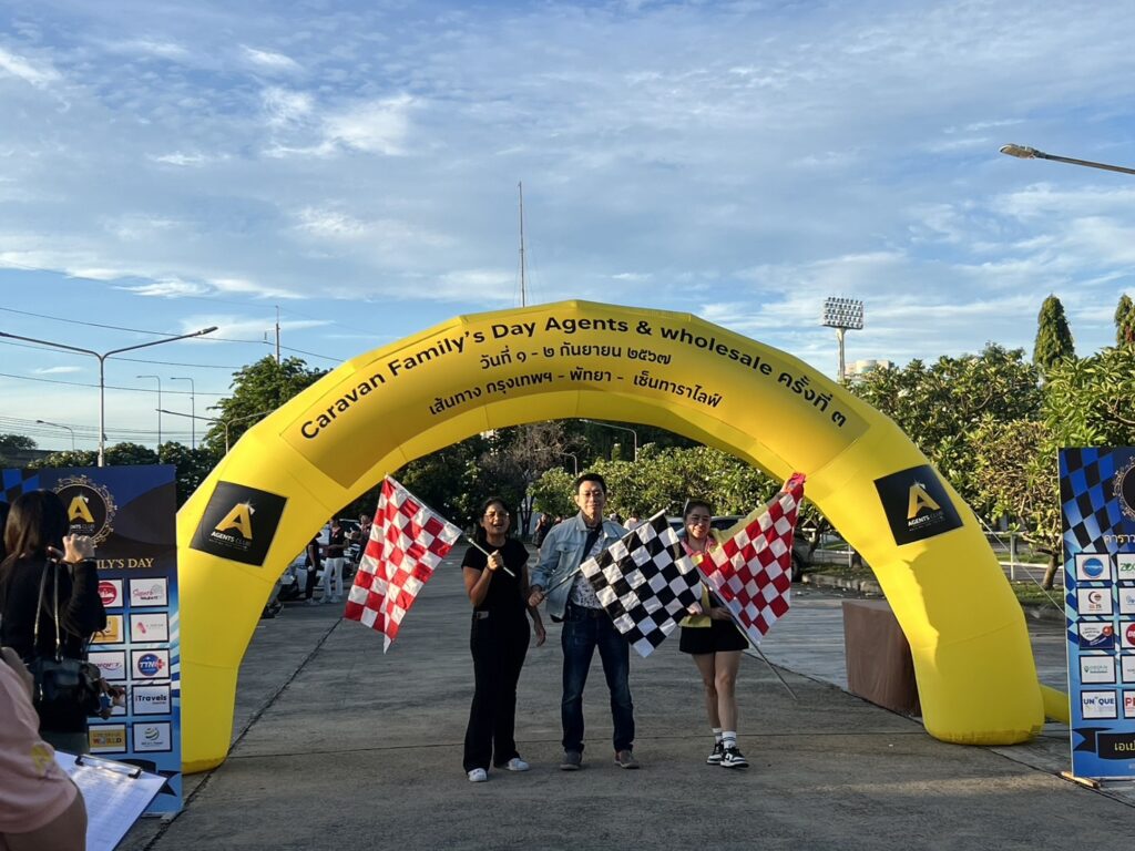 Car Rally เส้นทาง กรุงเทพ - พัทยา, Tour 5G - บริษัท โซดา เมนเนจเมนท์ จำกัด,