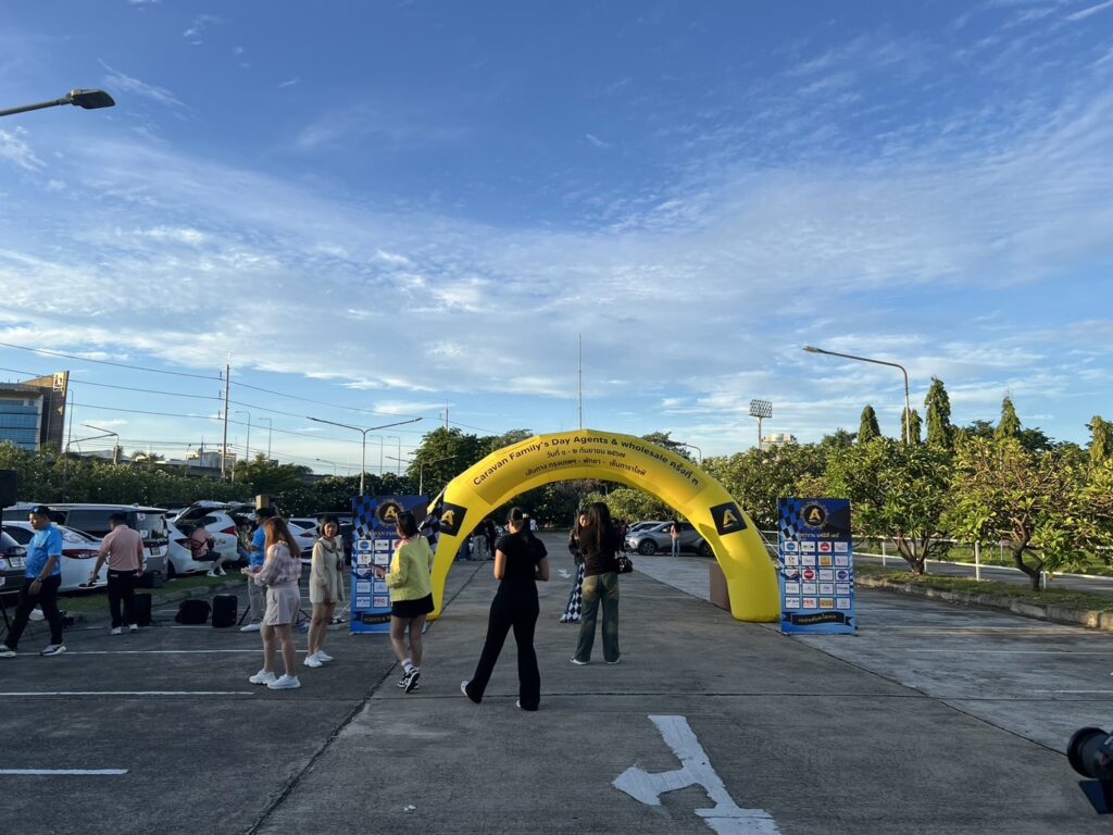 Car Rally เส้นทาง กรุงเทพ - พัทยา, Tour 5G - บริษัท โซดา เมนเนจเมนท์ จำกัด,