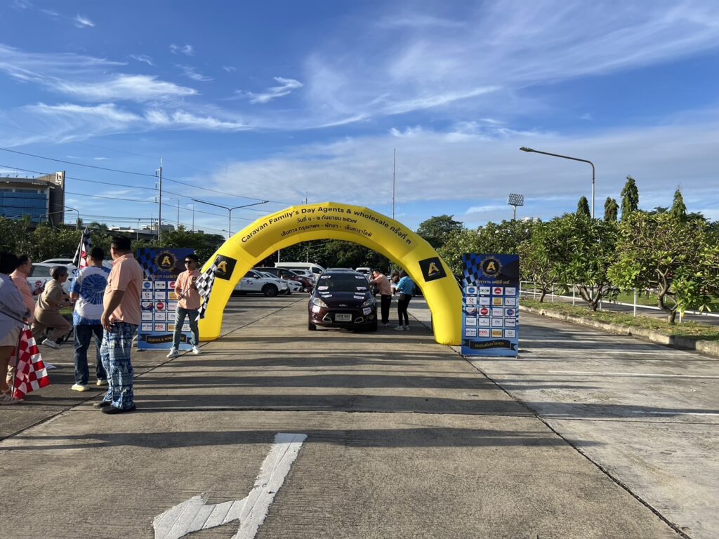 Car Rally เส้นทาง กรุงเทพ - พัทยา, Tour 5G - บริษัท โซดา เมนเนจเมนท์ จำกัด,