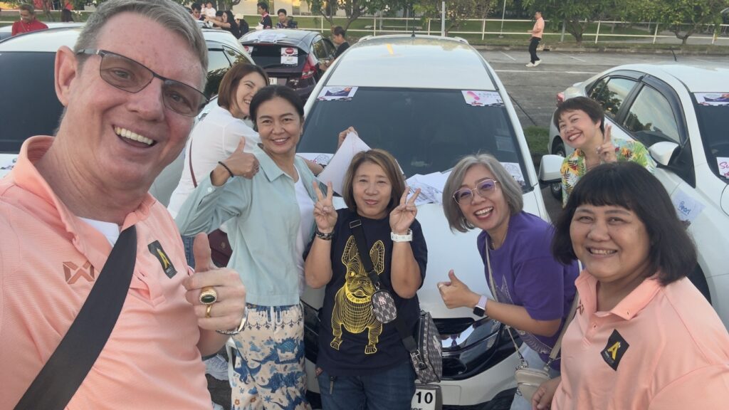 Car Rally เส้นทาง กรุงเทพ - พัทยา, Tour 5G - บริษัท โซดา เมนเนจเมนท์ จำกัด,