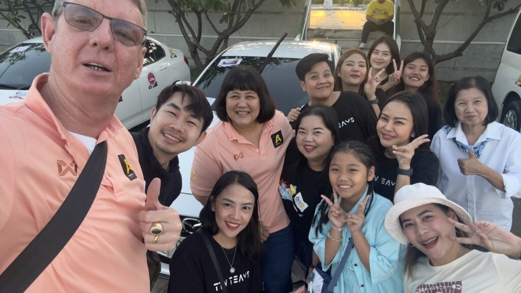 Car Rally เส้นทาง กรุงเทพ - พัทยา, Tour 5G - บริษัท โซดา เมนเนจเมนท์ จำกัด,