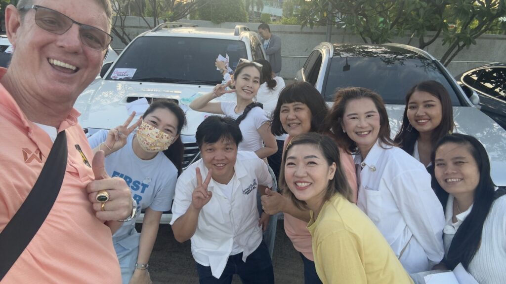 Car Rally เส้นทาง กรุงเทพ - พัทยา, Tour 5G - บริษัท โซดา เมนเนจเมนท์ จำกัด,