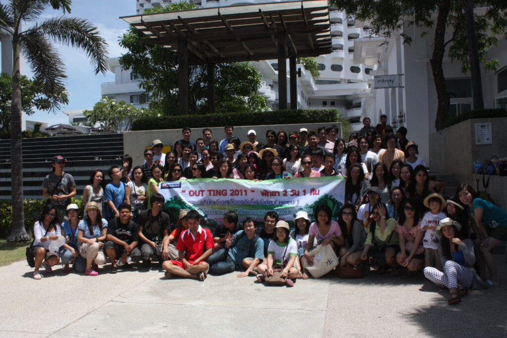พัทยา 2 วัน 1 คืน, Tour 5G - บริษัท โซดา เมนเนจเมนท์ จำกัด,