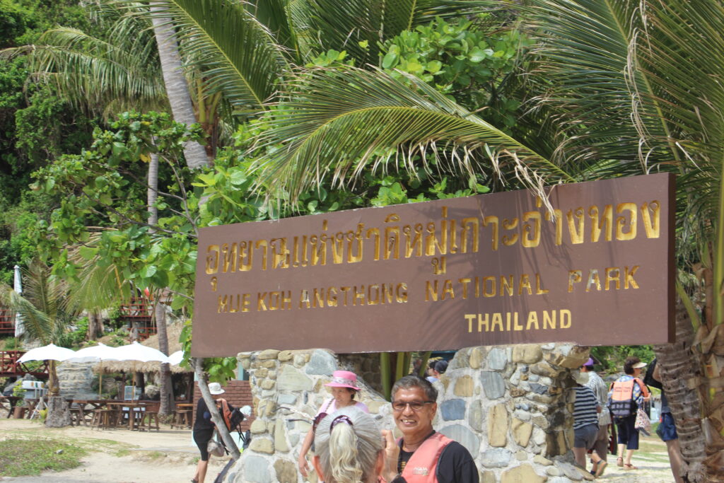 เกาะสมุย 3 วัน 2 คืน, Tour 5G - บริษัท โซดา เมนเนจเมนท์ จำกัด,