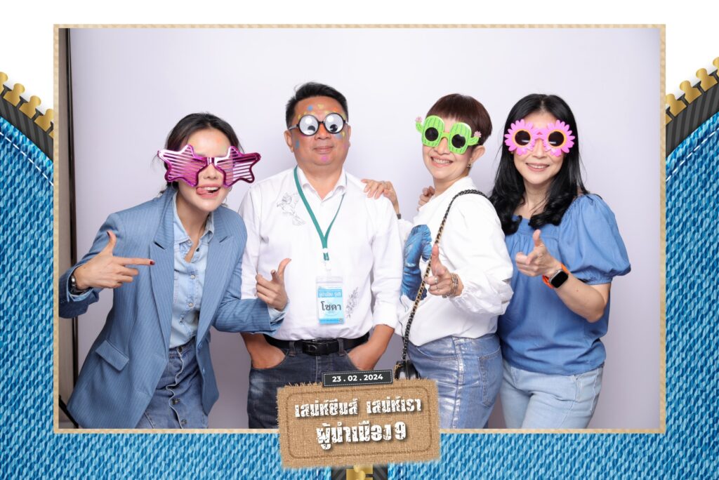 บลูยีนส์ Night Party, Tour 5G - บริษัท โซดา เมนเนจเมนท์ จำกัด,