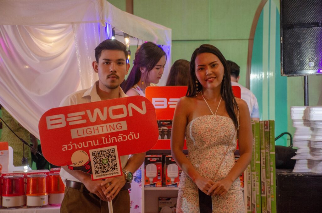 Colorful Night Party, Tour 5G - บริษัท โซดา เมนเนจเมนท์ จำกัด,