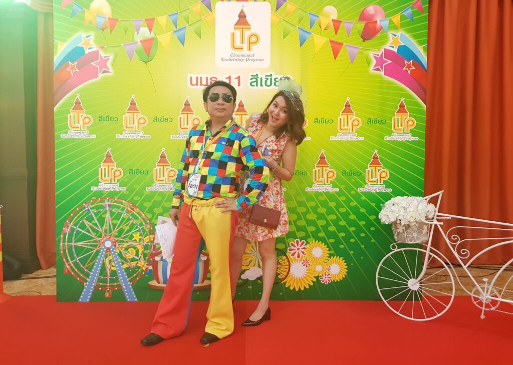 ปาร์ตี้ธีม เทศกาลงานวัด, Tour 5G - บริษัท โซดา เมนเนจเมนท์ จำกัด,