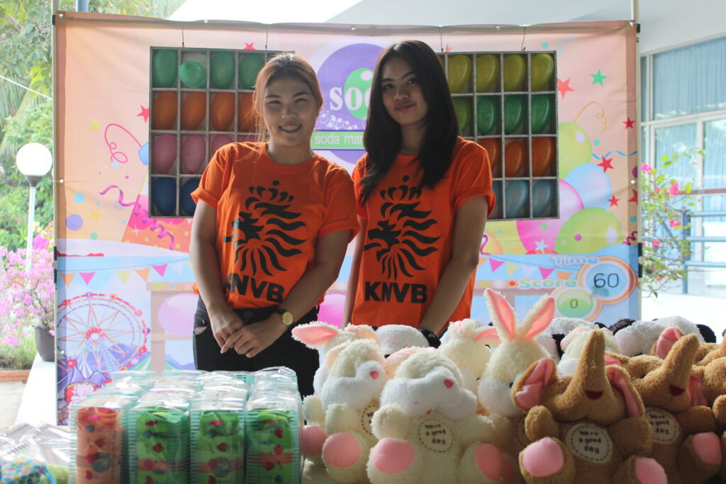 Staff Party JEC, Tour 5G - บริษัท โซดา เมนเนจเมนท์ จำกัด,