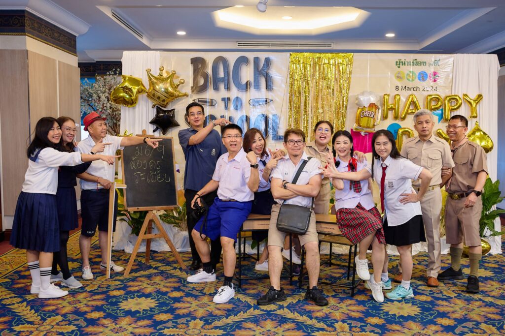 Back To School Night Party, Tour 5G - บริษัท โซดา เมนเนจเมนท์ จำกัด,