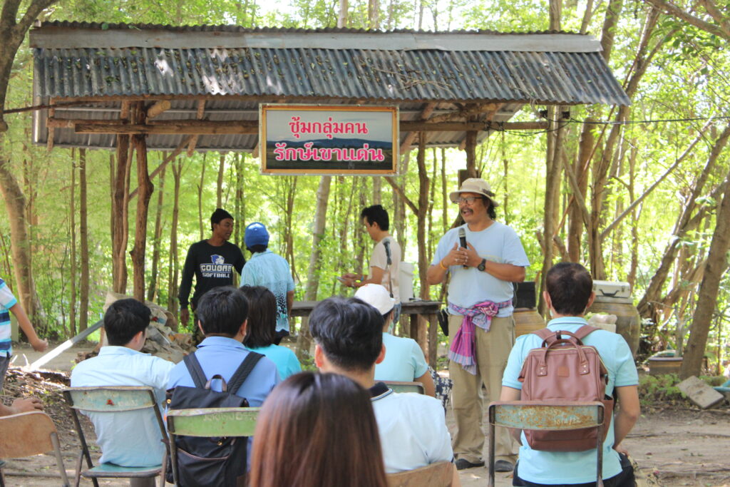 สร้างฝายชลอน้ำ (ฝายแม้ว), Tour 5G - บริษัท โซดา เมนเนจเมนท์ จำกัด,