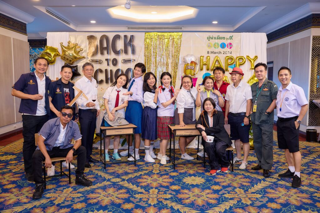 Back To School Night Party, Tour 5G - บริษัท โซดา เมนเนจเมนท์ จำกัด,