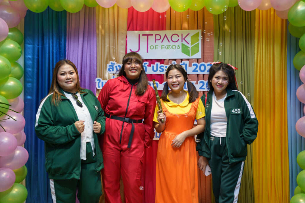 Night Party กระแส 2024, Tour 5G - บริษัท โซดา เมนเนจเมนท์ จำกัด,