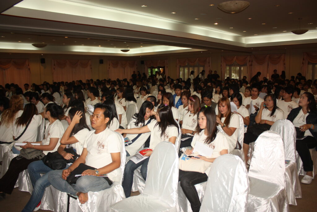 อบรมสัมมนา CMG, Tour 5G - บริษัท โซดา เมนเนจเมนท์ จำกัด,