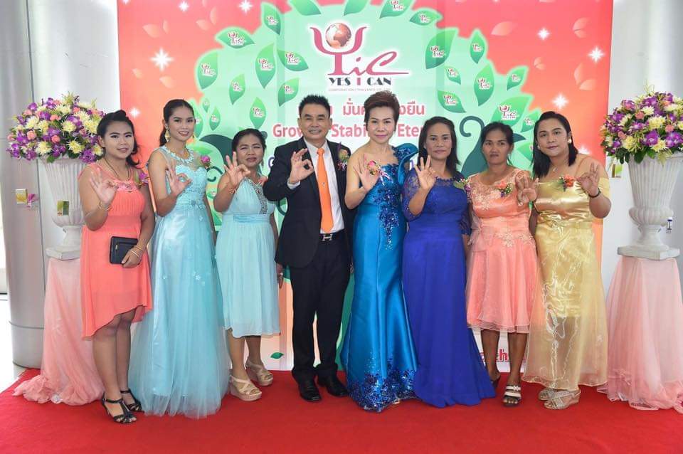 งานประดับเข็มเกียรติยศ, Tour 5G - บริษัท โซดา เมนเนจเมนท์ จำกัด,