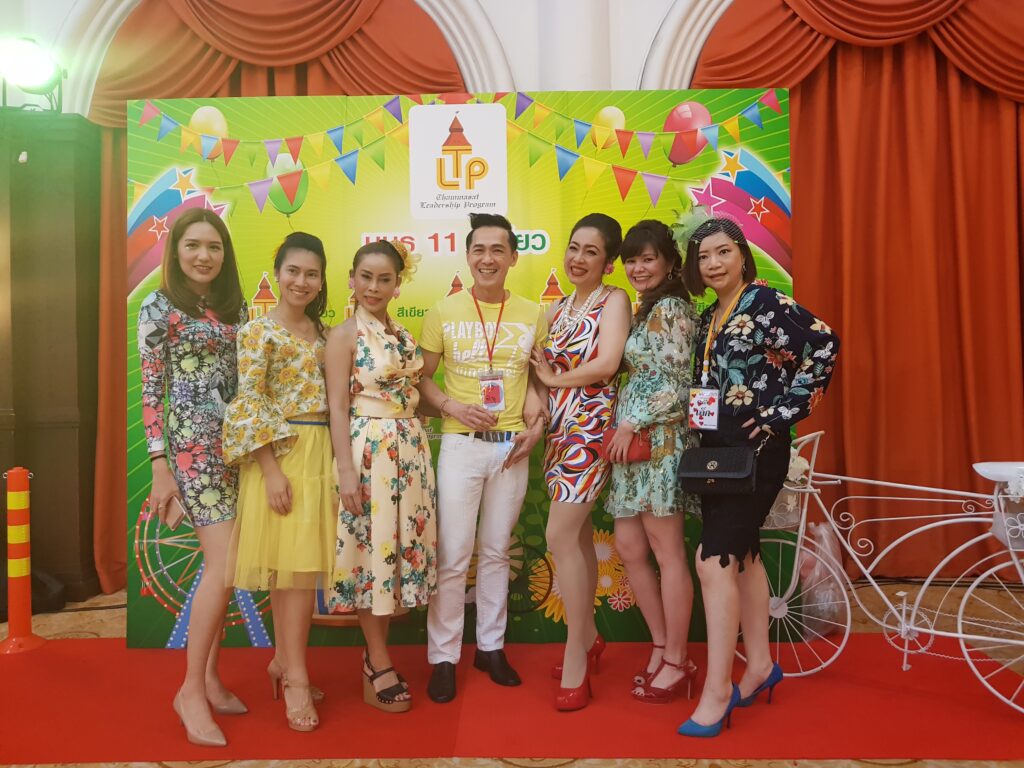 ปาร์ตี้ธีม เทศกาลงานวัด, Tour 5G - บริษัท โซดา เมนเนจเมนท์ จำกัด,
