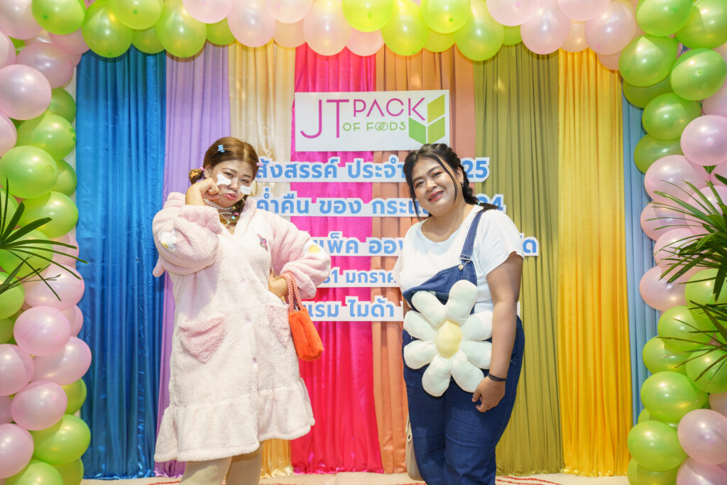 Night Party กระแส 2024, Tour 5G - บริษัท โซดา เมนเนจเมนท์ จำกัด,