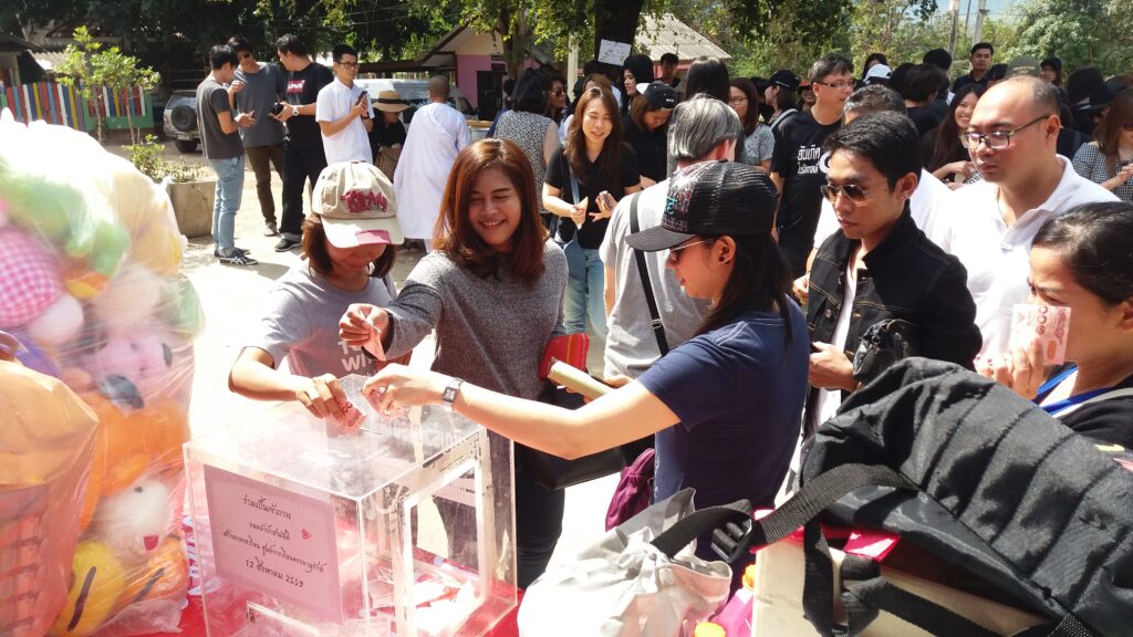 แบ่งฝันปันสุขให้น้อง ๆ มูลนิธิ, Tour 5G - บริษัท โซดา เมนเนจเมนท์ จำกัด,