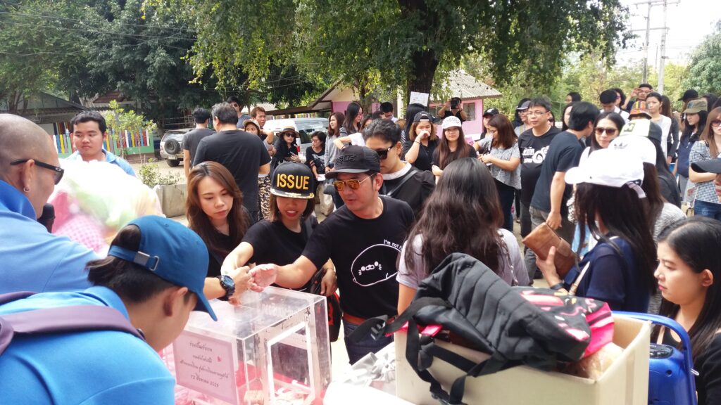 แบ่งฝันปันสุขให้น้อง ๆ มูลนิธิ, Tour 5G - บริษัท โซดา เมนเนจเมนท์ จำกัด,