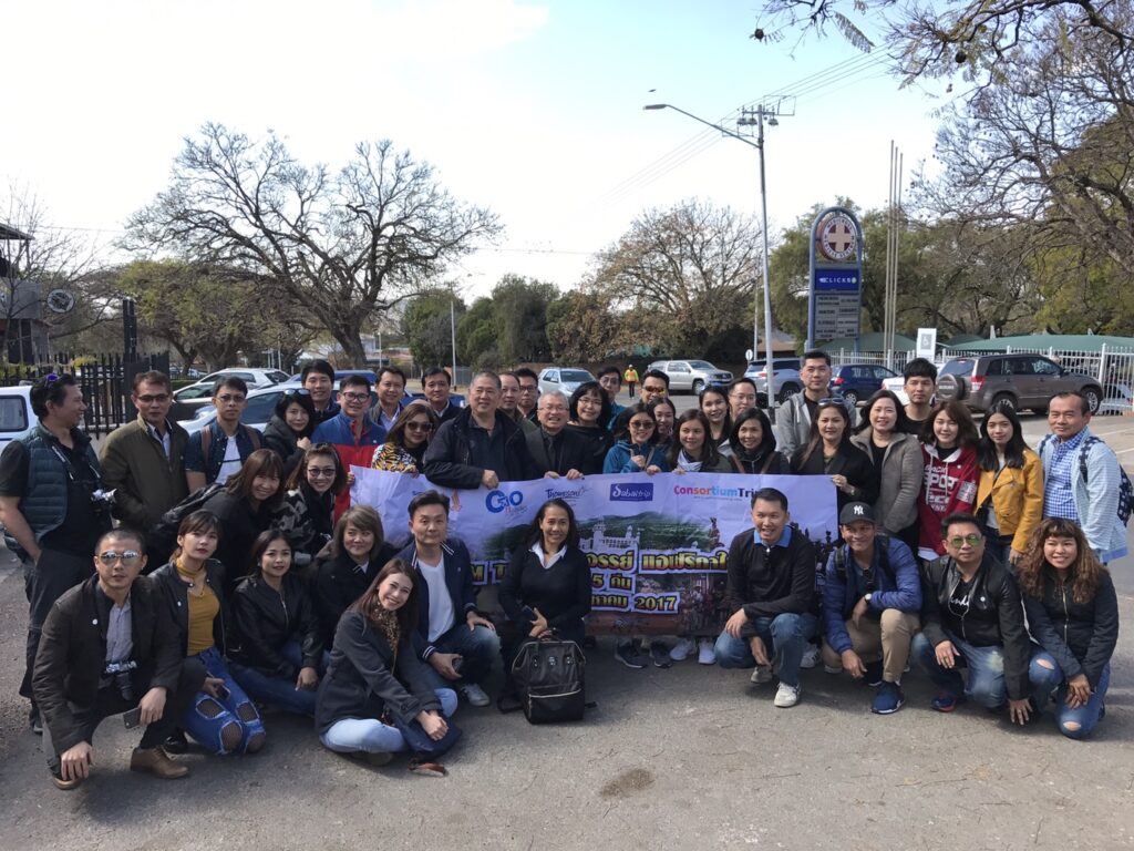แอฟฟริกาใต้ ชมรมเอเย่นต์ คลับ, Tour 5G - บริษัท โซดา เมนเนจเมนท์ จำกัด,