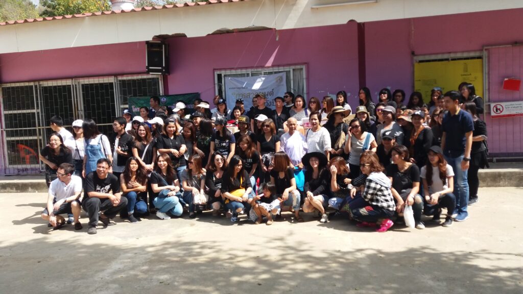 แบ่งฝันปันสุขให้น้อง ๆ มูลนิธิ, Tour 5G - บริษัท โซดา เมนเนจเมนท์ จำกัด,