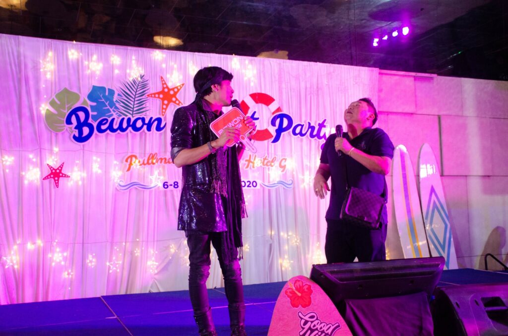 Colorful Night Party, Tour 5G - บริษัท โซดา เมนเนจเมนท์ จำกัด,