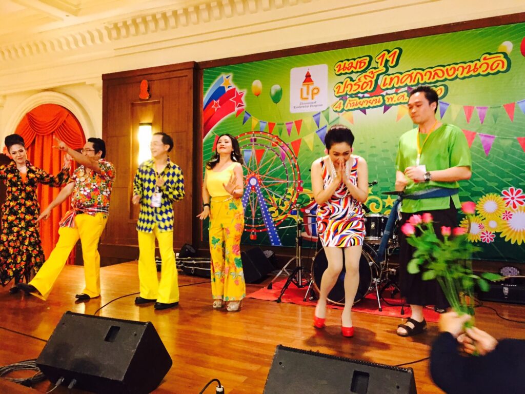 ปาร์ตี้ธีม เทศกาลงานวัด, Tour 5G - บริษัท โซดา เมนเนจเมนท์ จำกัด,