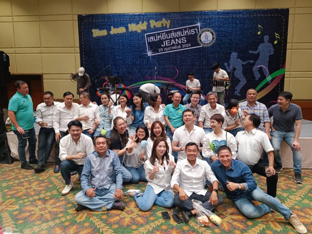 บลูยีนส์ Night Party, Tour 5G - บริษัท โซดา เมนเนจเมนท์ จำกัด,